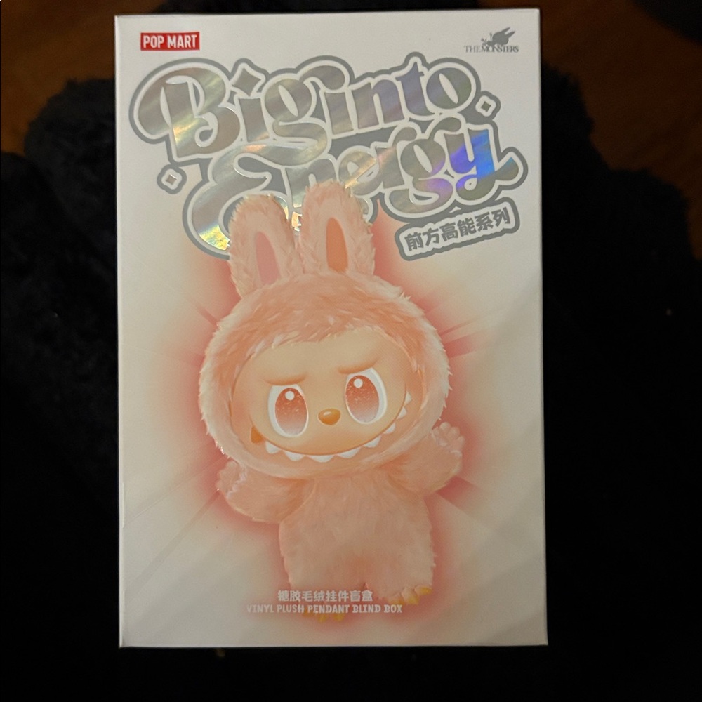 Authentic New in Box Labubu Pop Mart Bigmo Energy Vinyl Figure